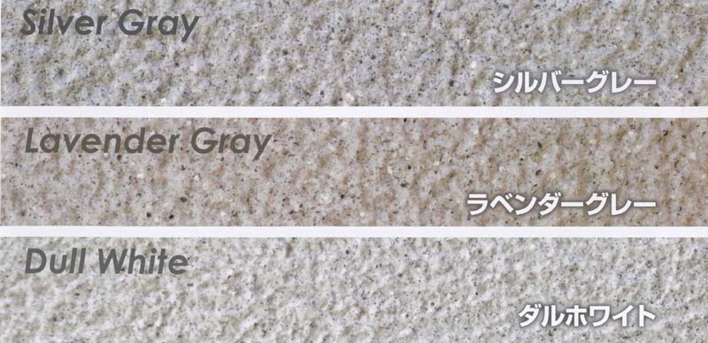 最安値挑戦 住宅基礎コンクリート仕上塗材 ファンデーションコート ベース材 20kg 基礎コンクリートの簡単補修材 クラックなどに 美しい外観に Dワ 代引不可 個人宅配送不可