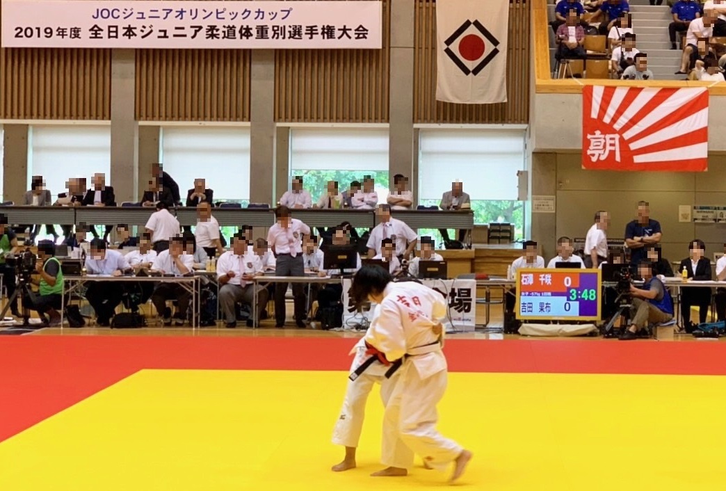 全日本ジュニア　57kg級