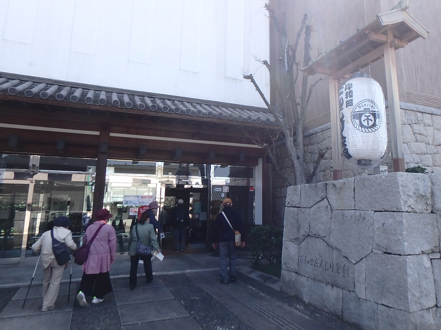 岸和田だんじり会館入口