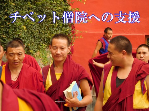 数珠 ちいさな瞑想教室