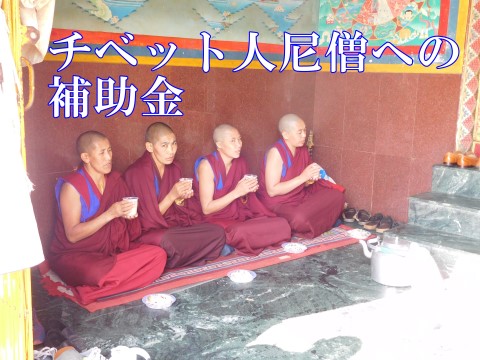 数珠 ちいさな瞑想教室
