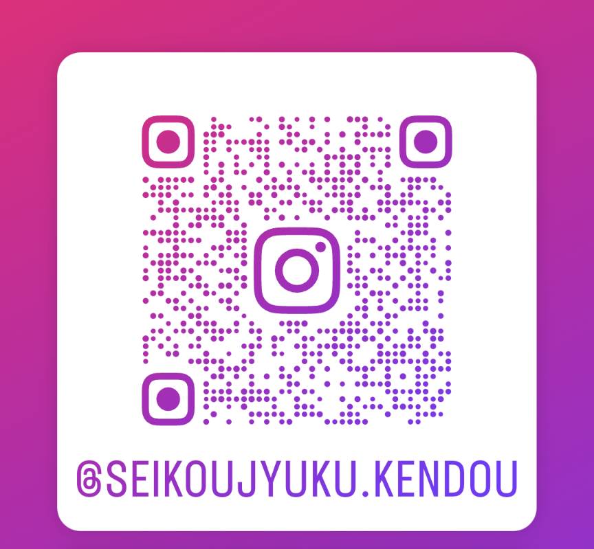 正孝塾 instagram始めました！