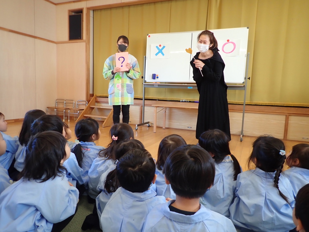 お誕生日会 魔女と一緒にマルバツクイズ 九品寺幼稚園