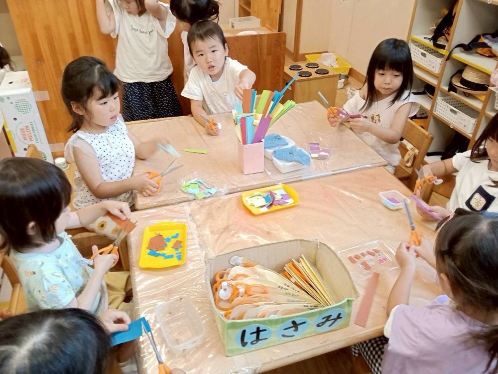 ちょっきん！
