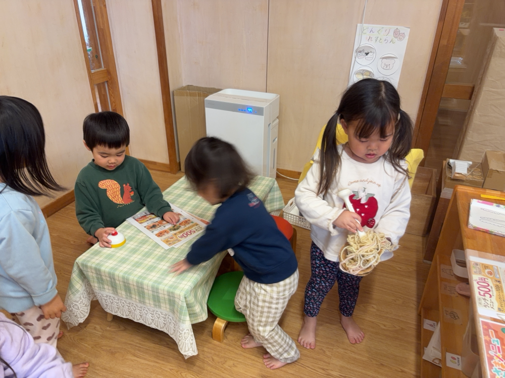 ごちゅうもんは なんですか?