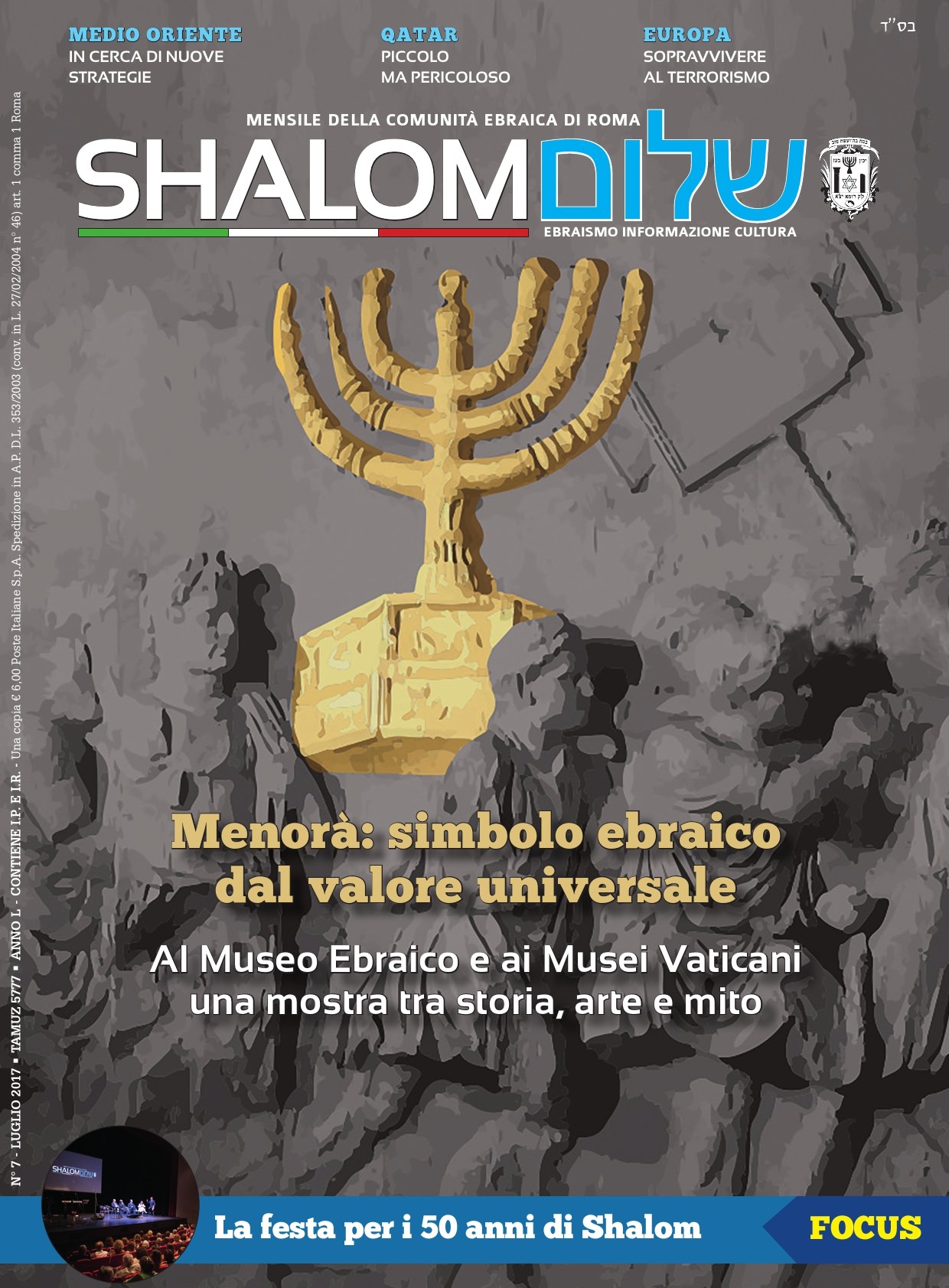 Shalom N.7/2017 (Shalom) - 2017