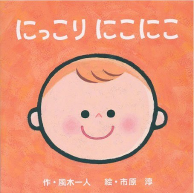 2009　講談社