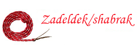 zadeldek / shabrak