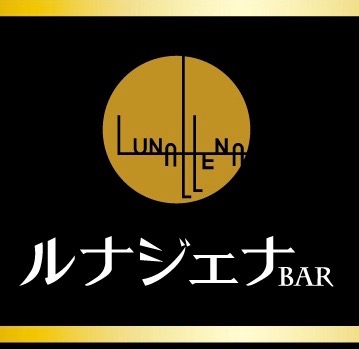 だんごbar ルナジェナ Honkidango ページ