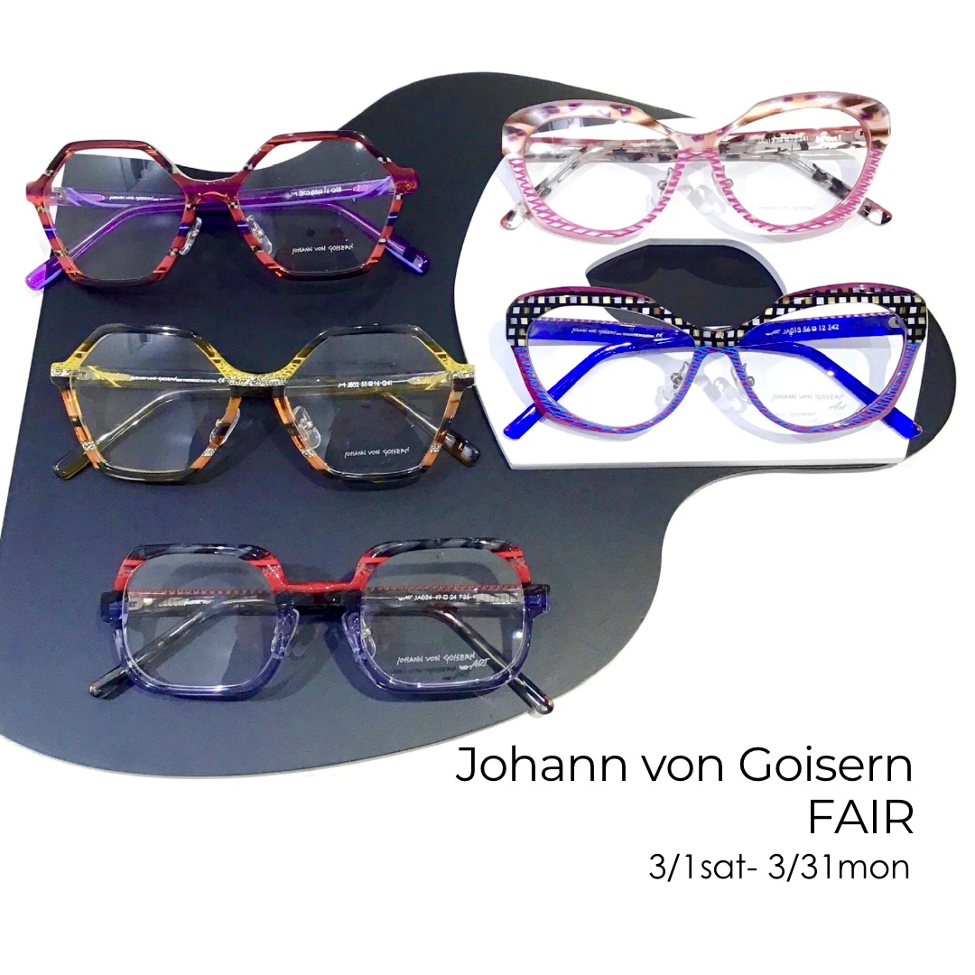 3/1からJohann von Goisernフェア