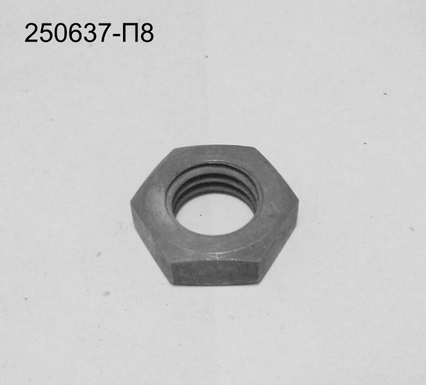 250637-П8 Mutter GAZ 21 Wolga. 250637-P8 Nut GAS M21 Volga. Контрогайка (гайка) резьбового пальца ГАЗ М21 Волга.