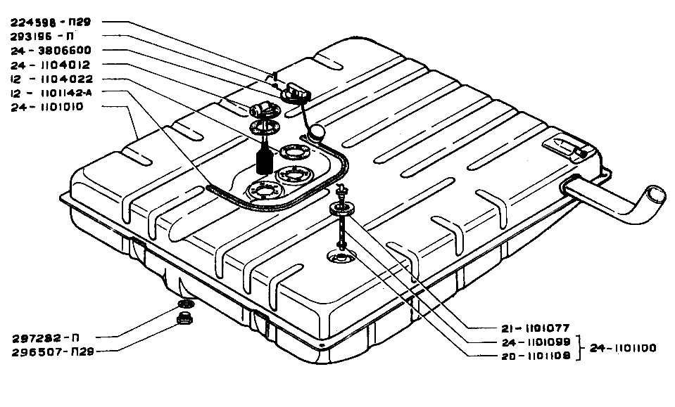 Kraftstofftank, Einfüllstutzen und Tankdeckel GAZ 24, GAZ 2401, GAZ 24-02 Wolga.  Fuel tank, filler neck and fuel cap GAS 24, GAS 2401, GAS 2402 Volga.  Бак бензиновый ГАЗ 24, ГАЗ 2401, ГАЗ 24-02 Волга. 