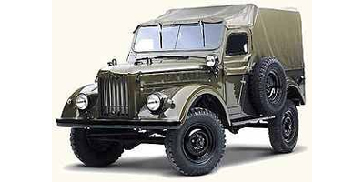 Ersatzteile GAZ 69 Spare parts GAS 69. Запчасти ГАЗ 69.