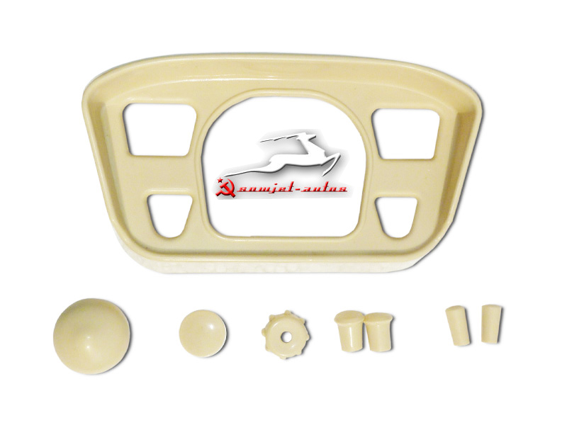 Kunstoffteile Set Innenraum ZAZ 965 / 965A Saporoshez. Set interior plastic parts SAS 965 / 965A. Комплект пластика салона 965 / 965А.