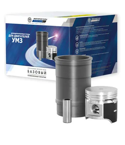 21-1000110 Reparatursatz Motor Satz Kolben mit Laufbuchsen (Zylinderlaufbuchse) GAZ 21 Wolga. Cylinder liners with Pistons GAZ M-21 Volga. Комплект гильза-поршень мотор ГАЗ-21 Волга.