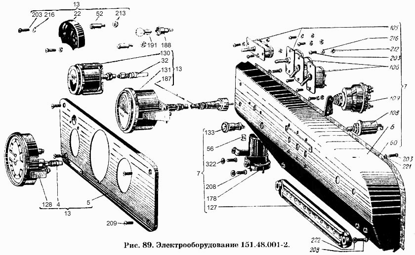 151.48.001-2 Armaturenbrett links Fahrerhaus Traktor T150K. Dashboard left of the driver's cab tractor T-150K. Приборы кабины (доска приборов левая, приборная панель) трактора Т-150К.