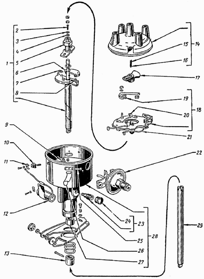 Zündverteiler GAZ 69, GAZ 69A, GAZ 69M, GAZ 69AM.  Ignition distributor GAS 69, GAS 69A, GAS 69M, GAS 69AM.  Распределитель зажигания ГАЗ 69, ГАЗ 69А, ГАЗ 69М, ГАЗ 69АМ. 