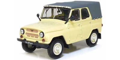 Ersatzteile UAZ 469 Spare parts UAS 469. Запчасти УАЗ 469.