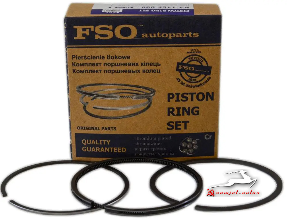 968-1000101 Satz Kolbenringe ZAZ 966, ZAZ 968, ZAZ 968A, ZAZ 968M. Piston ring set SAS 966, SAS 968, SAS 968A, SAS 968M. Комплект поршневых колец двигателя ЗАЗ-966, ЗАЗ-968, ЗАЗ-968А, ЗАЗ-968М