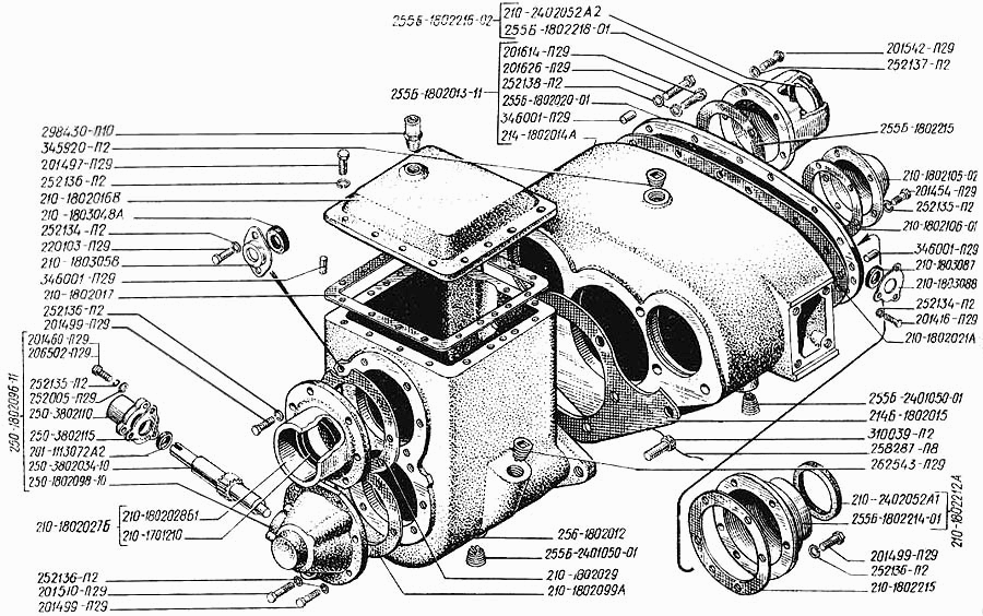 Gehäuse Verteilergetriebe KRAZ 250, KRAZ 255, KRAZ 256. Housing of transfer case KRAS 250, KRAS 255, KRAS 256. Коробка раздаточная (картеры) грузового автомобиля КРАЗ-250, КРАЗ-255, КРАЗ-256.