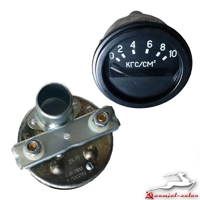 700.38.05.870 Öldruckanzeige Turbolader Traktor K700A, K701 Kirowetz. Oil pressure gauge turbocharger K700A, K701 Kirovetz. Указатель давления масла УК-146 турбины К-700А, К701 Кировец.