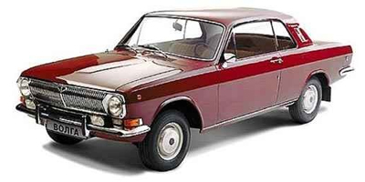 rsatzteile GAZ 24 Wolga. Spare parts GAS 24 Volga. Запчасти ГАЗ 24 Волга.