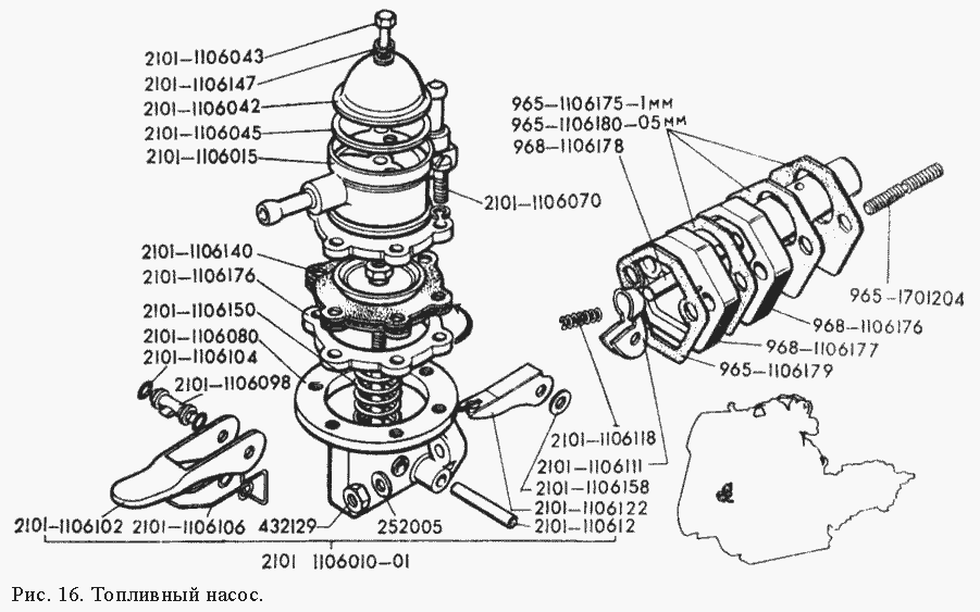 Kraftstoffpumpe (Kraftstoff-Förderpumpe Benzinpumpe) ZAZ 968, ZAZ 968A, ZAZ 968M. Fuel pump SAS 968, SAS 968A, SAS 968M. Бензиновый насос (бензонасос, топливный насос)ЗАЗ-968, ЗАЗ-968А, ЗАЗ-968М. 