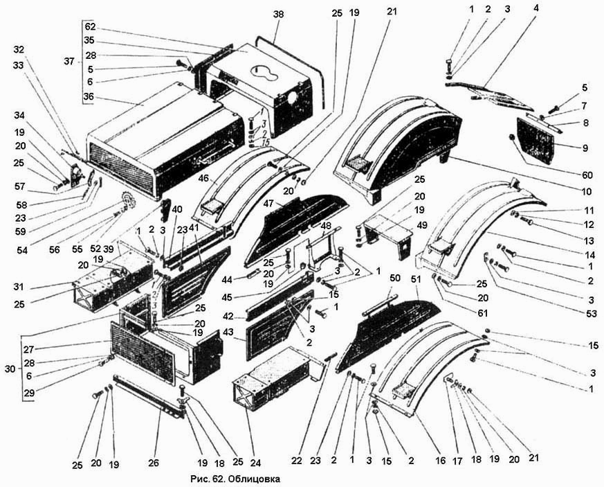 Kühlergrill, vordere und hintere Kotflügel, Motorhaube, Batteriekasten UdSSR (CCCP) Traktor K700, K700A, K701 Kirowez, Kirowetz. Облицовка: Капот, крылья задние и передние, облицовка радиатора, аккумуляторные ящики (контейнеры) СССР трактора К-700, К-701 