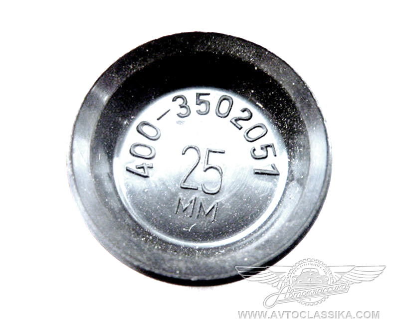 400-3502051 Manschette Radbremszylinder hinten Moskwitsch M400, M401. Rubber Piston Cup rear Brake Wheel Cylinder Moskwitsch M400, M401. Манжета поршня цилиндра заднего тормоза Москвич М400, М401.