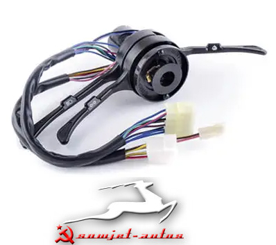  968М-3709310 (968M-3709310, 124.3709) Lenkstockkombinationsschalter ZAZ 968M. 3x handles steering column combination switch SAS 98M. Переключатель подрулевой 3-х позиционный рычажный ЗАЗ 968М.
