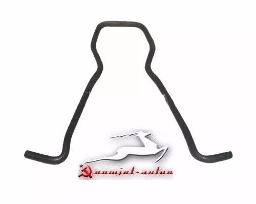 408-6106082 Türfangband Türstopper Türsteller Türband Türanschlag Moskwitsch 412, M408. Door check strap stop catch stay Moskvich 412, 408. Ограничитель открытия двери Москвич М-408, М-412, М-2140.