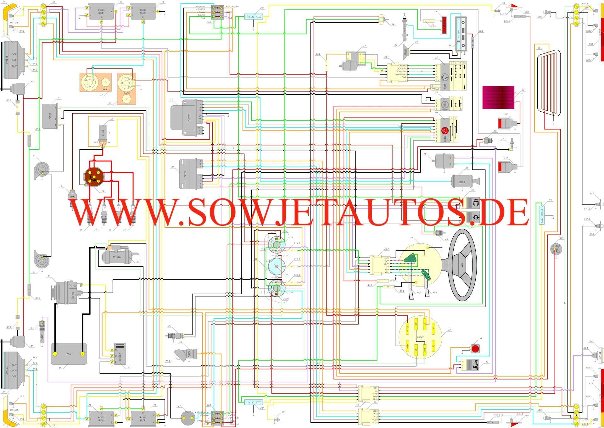 Schaltplan Elektroanlage Moskwitsch 2140. Wiring diagram Moskvich 2140. Схема электрооборудования Москвич 2140.
