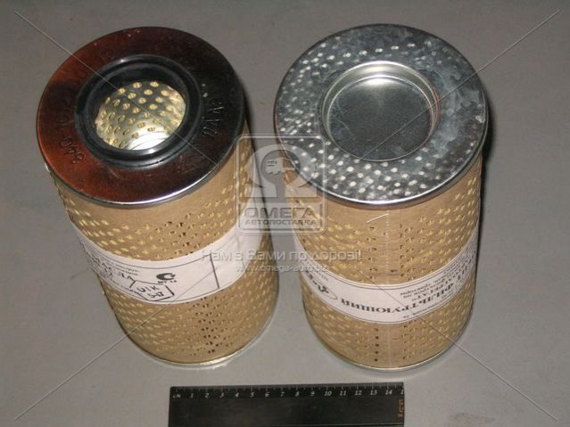 840.1012040-12 Ölfilter grob Jamz 238 Traktor K700A Kirowetz. Primary oil filter YaMZ-238 Tractor K700A Kirowetz. Масляный фильтр грубой очистки ЯМЗ-238НД3 Трактор К700А Кировец.