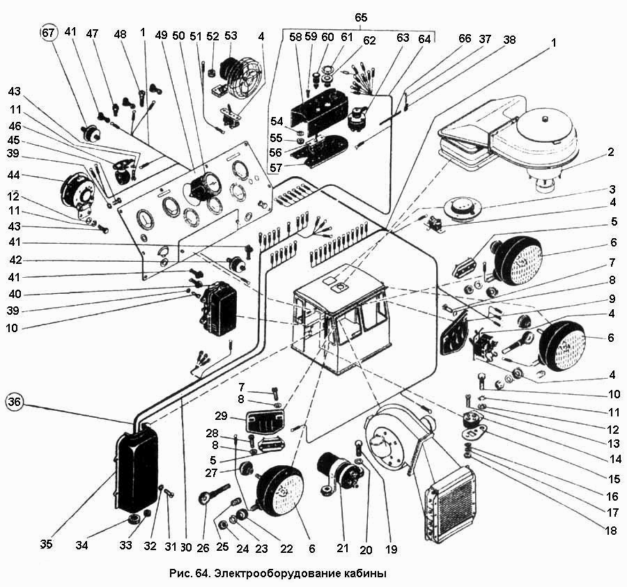 Elektrik Fahrerhaus Traktor K700, K700A, K701 Kirowetz. Electrics of the driver's cab tractor K-700, K-700A, K-701 Kirovetz. Электрооборудование кабины трактора К-700, К-700А, К701 Кировец.