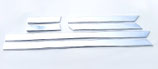 Tür Chrom Zierleisten unten GAZ 21 Wolga. Chrome Door bottom Trims GAS M21 Volga. Комплект нижних декоративных хромированных накладок дверей ГАЗ М21 Волга.