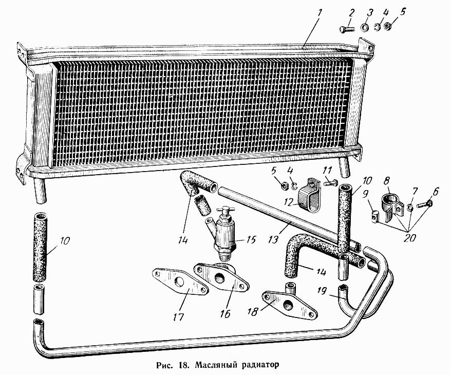 Ölkühler Motor MAZ-500A, MAZ-503A, MAZ- 504A, MAZ-504B. Engine oil cooler MAS 500A, MAS 503A, MAS 504A, MAS 504B. Радиатор масляный двигателя (мотора) МАЗ-500А, МАЗ-503А, МАЗ-504А, МАЗ-504Б.