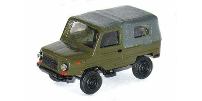 Ersatzteile LUAZ 969. Spare parts ZAZ 969. Запчасти ЛУАЗ 969.