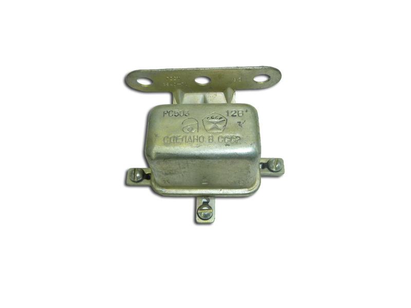 РСЗ-В (12-3721225) Relais für Hupe GAZ21 Wolga. Relay Horn GASM21 Volga. Реле сигналов ГАЗ 21, ГАЗ М21 Волга.