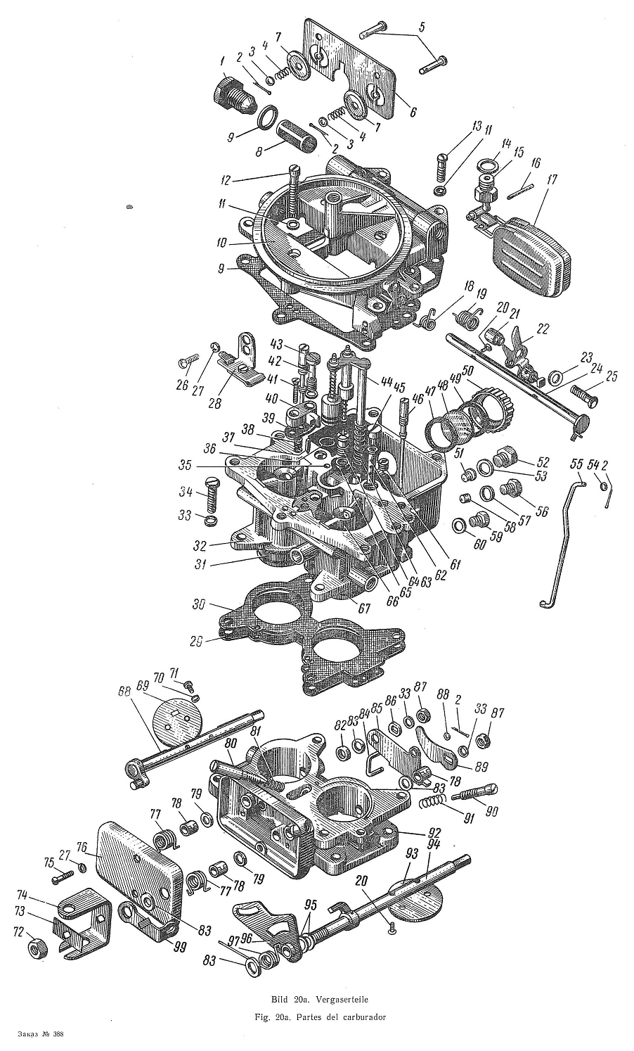 Vergaser K126H Motor Moskwitsch Moskwitch Moskwich Mosi 408 / 412 / 2140 / 2137, ISCH Izh 2715 / 427 / 434.  Carburettor K126H Engine Moskvich Moskvitch 408 / 412 / 2140 / 2137,  Izh 2715 / 427 / 434. Карбюратор К126Н  Москвич 412 408 2140.