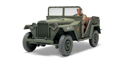 Ersatzteile GAZ 67. Spare parts GAS 67. Запчасти ГАЗ 67.
