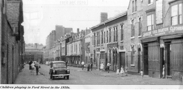 Ford Street. 1950's