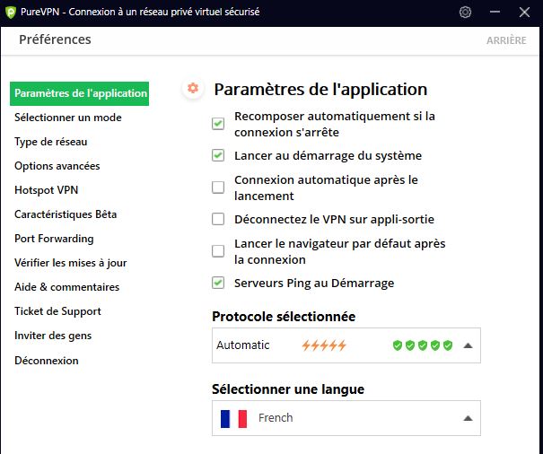 PureVPN interface paramètres