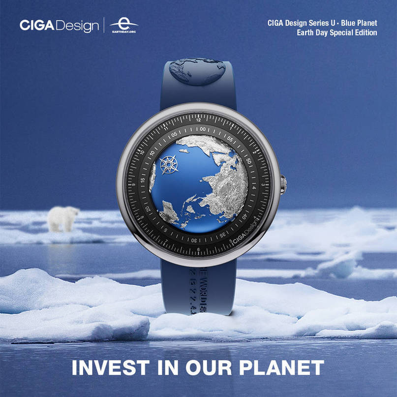 Ciga Design Blue Planet, la montre originale qui a gagné le Grand Prix du concours d'horlogerie de Geneve