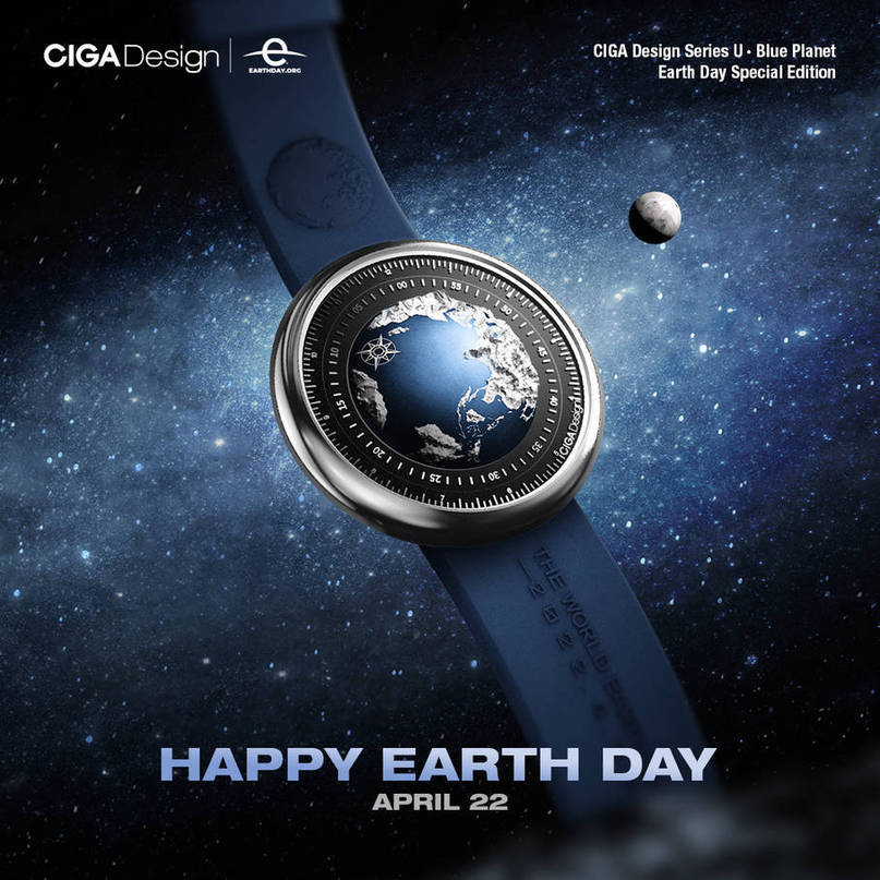 Ciga Design Blue Planet (1)