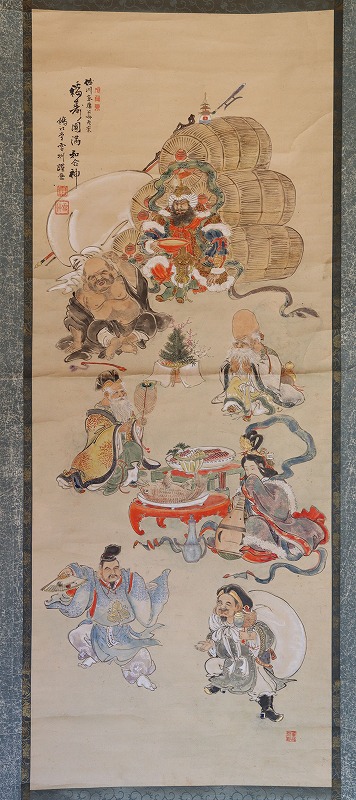 雅信」の印あり 福禄寿 寿老人 長 七福神 仙人 水墨画 狩野派