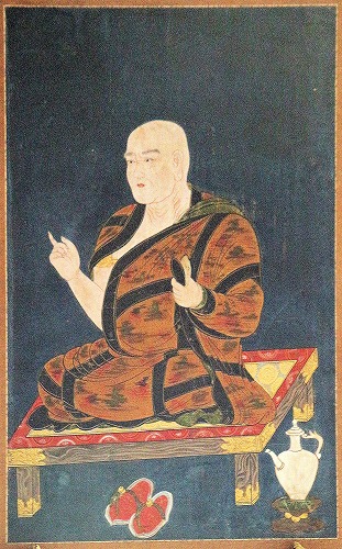 善無畏三蔵図 - 埼玉県飯能市 真言宗智山派 円泉寺