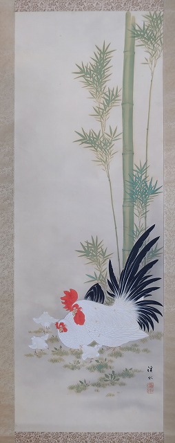 鶏の掛軸 埼玉県飯能市 真言宗智山派 円泉寺 鶏の掛軸 埼玉県飯能市 真言宗智山派 円泉寺
