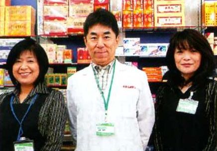 村上市「ファミリードラッグたんぽぽ」のスタッフ