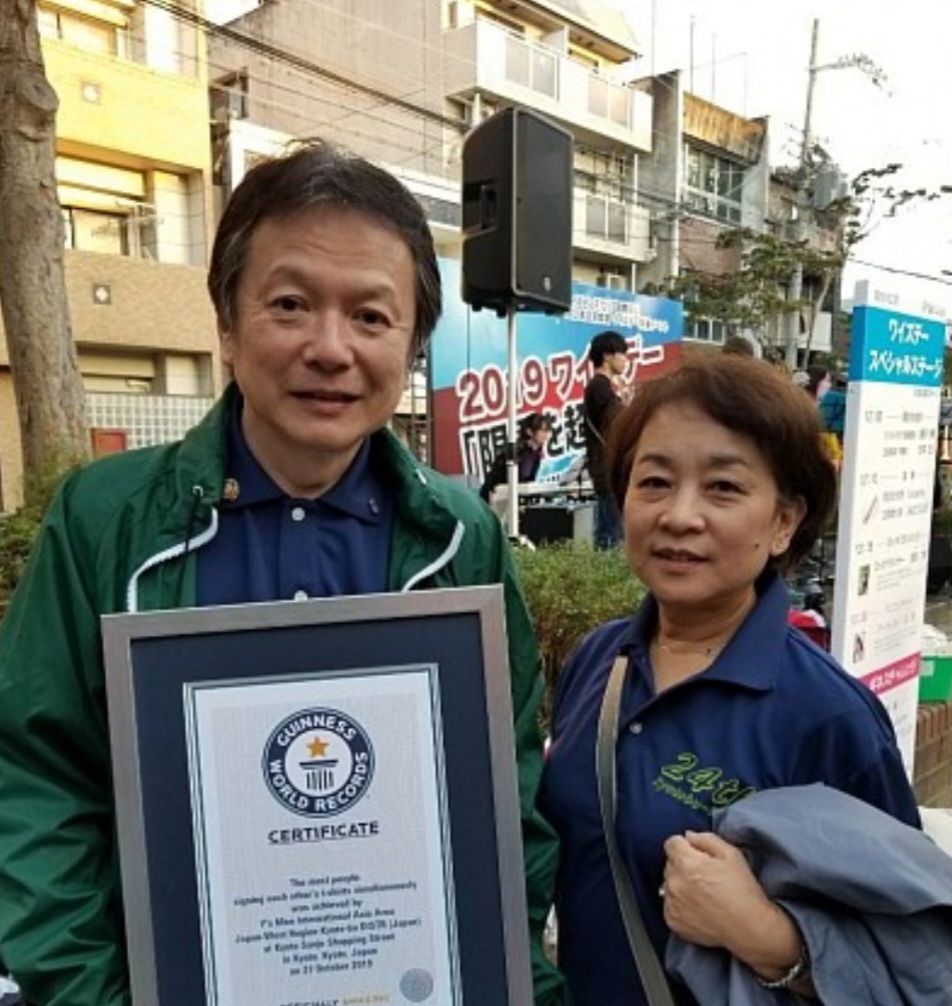 オーナー　野田です