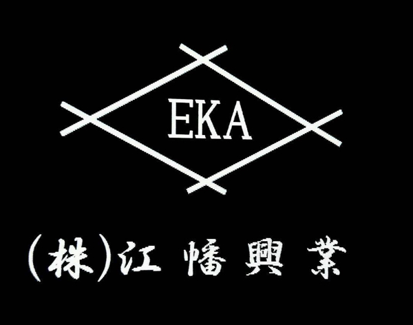ebatakougyou ページ！